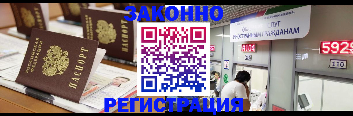 форма 3 в Самарской области